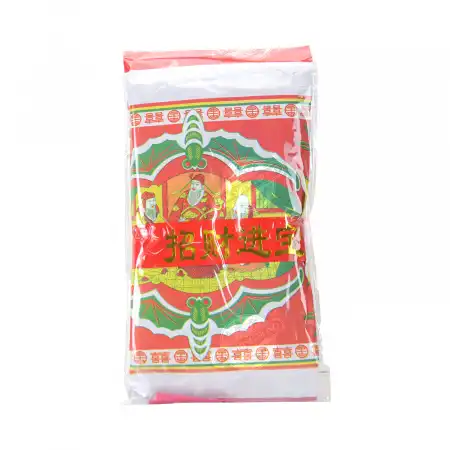 永兴隆 祭拜精品【拜观音】套装 一份 (JTPA002)
