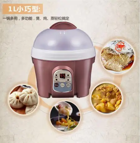 东宝 电炖锅(紫砂炖胆) 1L DGD10-SA1/KD10-A1