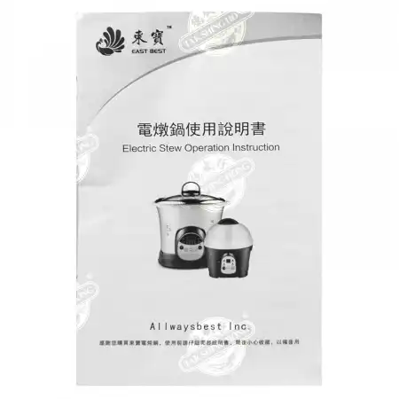 东宝 电炖锅(紫砂炖胆) 1L DGD10-SA1/KD10-A1