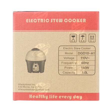 EAST BEST Electric Stew Cooker (Purple Clay Liner) 1L DGD10-SA1