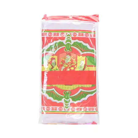 YONGXINGLONG Joss Paper- Bai Zao Jun 【拜灶君】1 set (JTPA010