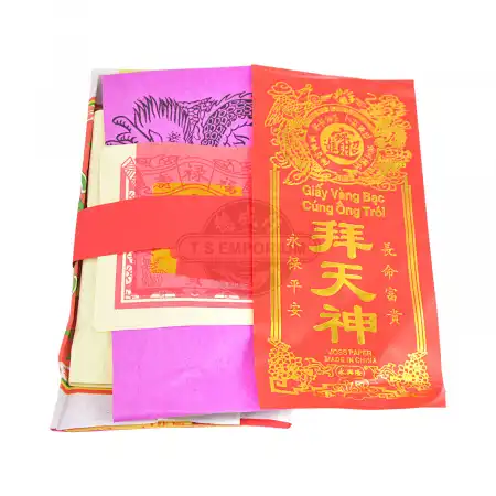 永兴隆 祭拜精品【拜天神】套装 一份 (JTPA011)