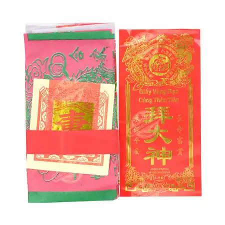 永兴隆 祭拜精品【拜大神】套装 一份 (JTPA012)