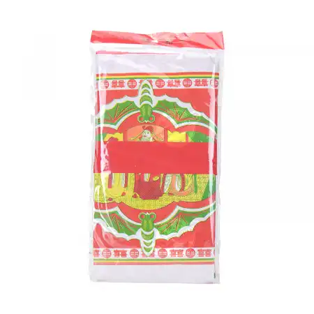 永兴隆 祭拜精品【拜大神】套装 一份 (JTPA012)