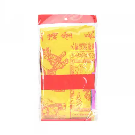 永兴隆 祭拜精品【拜小人】套装 一份 (JTPA008)