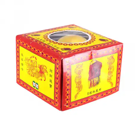 ALLWAYS BEST 210CM神红(金镜红花球) 剪彩/喜庆用品 1pc (JTC30005)