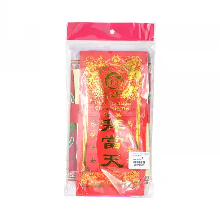 YONGXINGLONG Joss Paper - Bai Dang Tian【拜當天】1 set (JTPA005