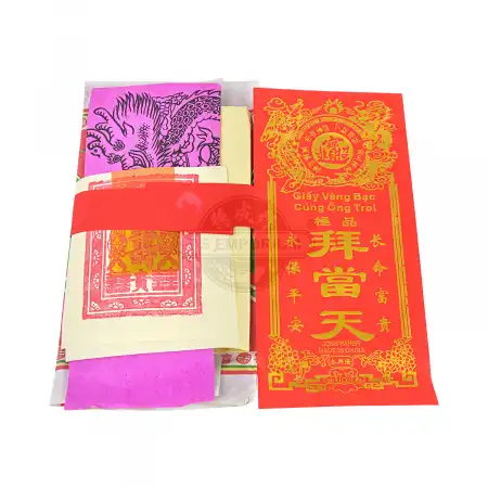 YONGXINGLONG Joss Paper - Bai Dang Tian【拜當天】1 set (JTPA005