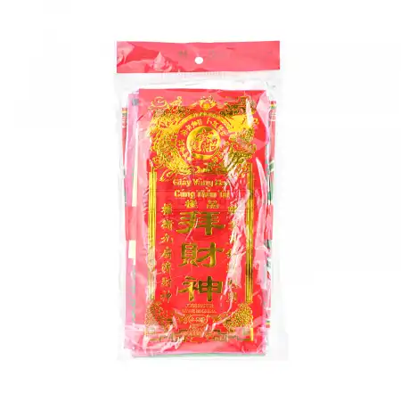 YONGXINGLONG Joss Paper - Bai Cai Shen【拜财神】1 set (JTPA009) 