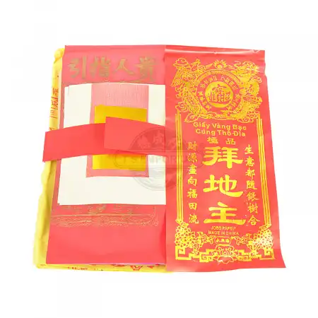 永兴隆 祭拜精品【拜地主】套装 一份 (JTPA006)