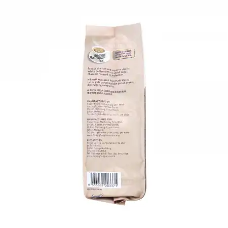 SUPER 二合一即溶炭烧白咖啡 15包入/375g