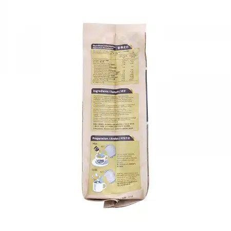 SUPER 二合一即溶炭烧白咖啡 15包入/375g