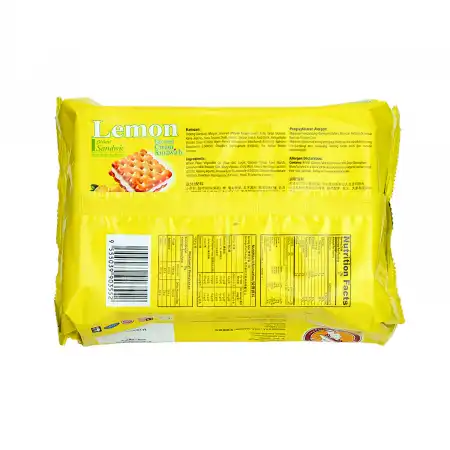 马来西亚BELLIE 夹心饼干(柠檬口味) 190g