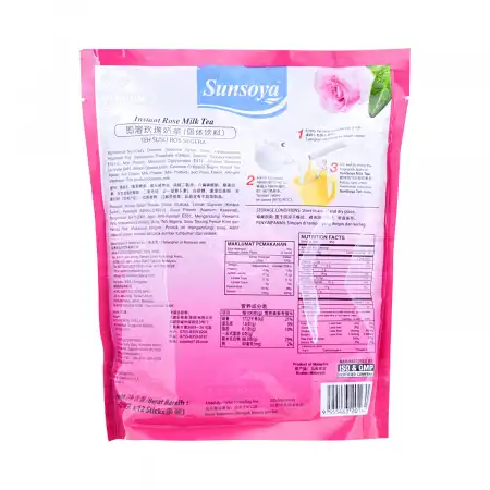马来西亚SUN SOYA 即溶玫瑰奶茶 12包 420g