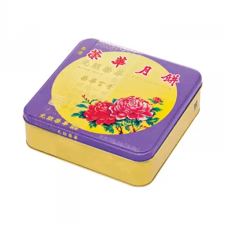 香港荣华 蛋黄白莲蓉月饼 740g (#101)