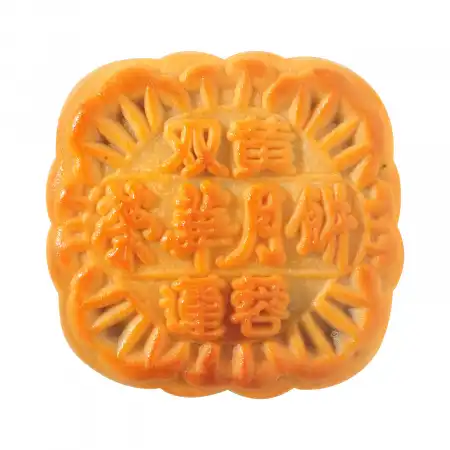 香港荣华 四喜满堂月饼 740g (#511)