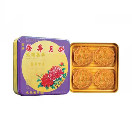 香港荣华 纯正白莲蓉月饼 740g (#100)【预售】