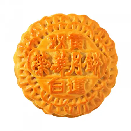 香港荣华 四喜满堂月饼 740g (#511)