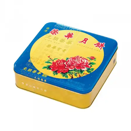 香港荣华 双黄白莲蓉月饼 740g (#102)【预售】