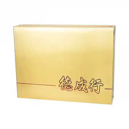 德成行 美国野生西洋参/花旗参 5G-RR-AAA 4oz(113.50g)