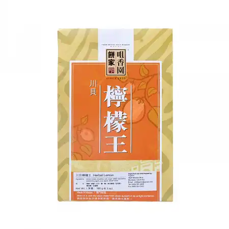 澳门咀香园饼家 川贝柠檬王 180g