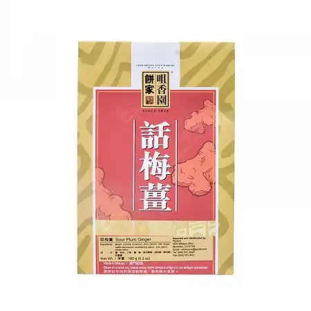 澳门咀香园饼家 话梅姜 180g