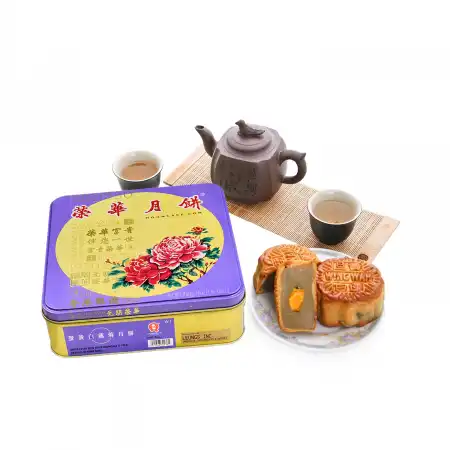 香港荣华 蛋黄白莲蓉月饼 740g (#101)