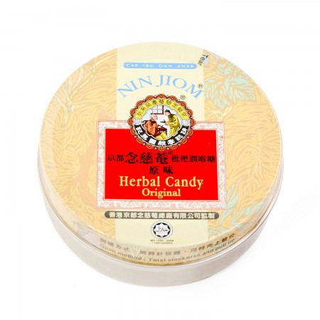 【格安SALEスタート】 NIN JIOM Hong Shing Tak - 60g Flavor Lemon Candy Herbal アクセサリー