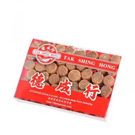 德成行 G4日本干贝 16oz/454g  (#41606) 盒装