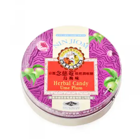 NIN JIOM Herbal Candy Ume Plum Flavor 60g