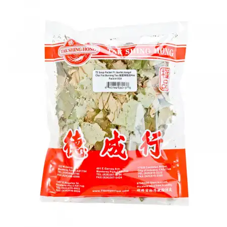 德成行汤包系列 减肥降脂茶 4oz