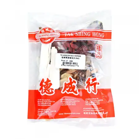 德成行汤包系列 滋补药膳汤底 3oz