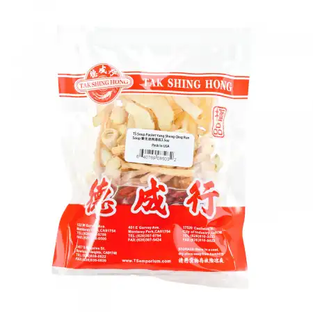 TAK SHING HONG Soup Packet (Yang Sheng Qing Run Soup) 3.5oz