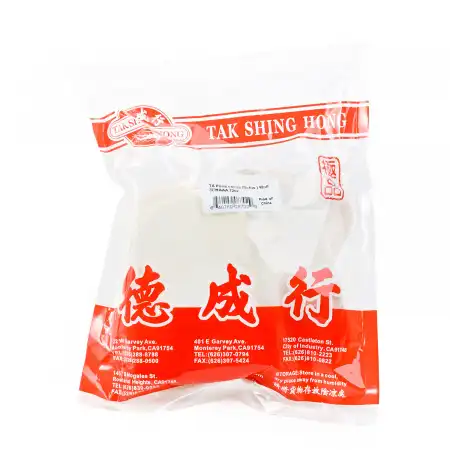 德成行 茯神片 8oz