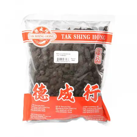 德成行 山栀子炭 4oz (#60083801)