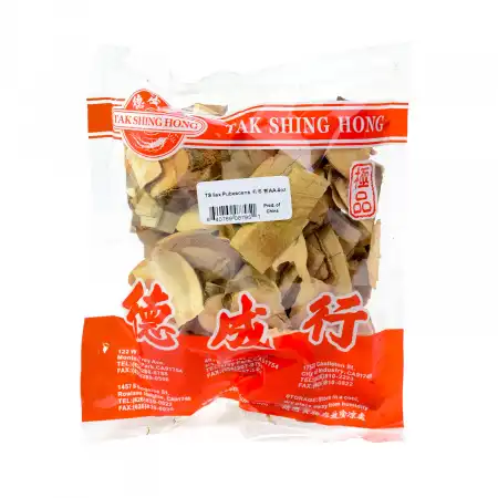 TAK SHING HONG Mao Dong Qing / Ilex Pubescens 4oz (#60086108)