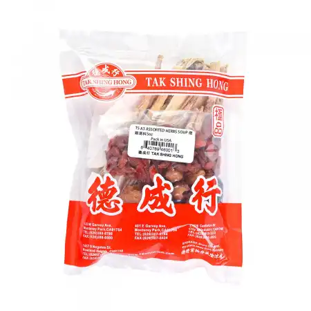 TAK SHING HONG Soup Packet (Stewed Chicken Soup) 5oz