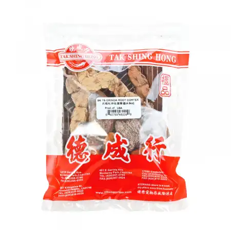 德成行汤包系列 巴戟杜仲壮腰健肾汤 5oz