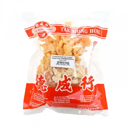 德成行汤包系列 花旗参养阴保肝汤 4oz