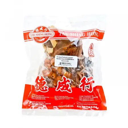 德成行汤包系列 安神补肾汤 6oz