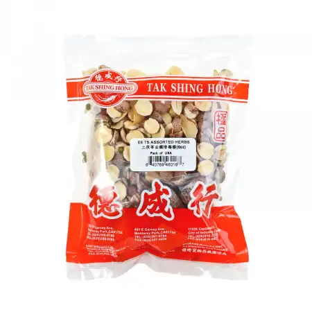 德成行汤包系列 土茯苓祛湿排毒汤 6oz