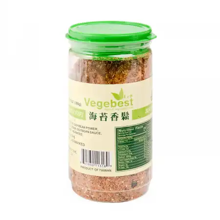 VEGEBEST Vegan & Vegetarian Food Textured Soybean Strips, Seaweed 300g