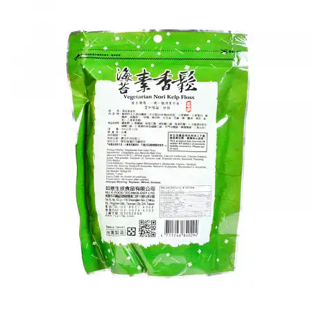 如意素香斋 海苔素香松 300克