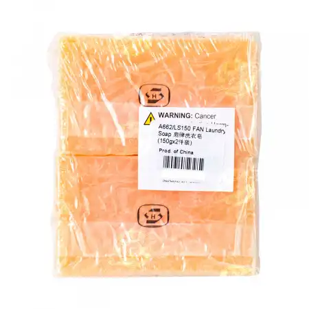 扇牌 洗衣皂 2pc