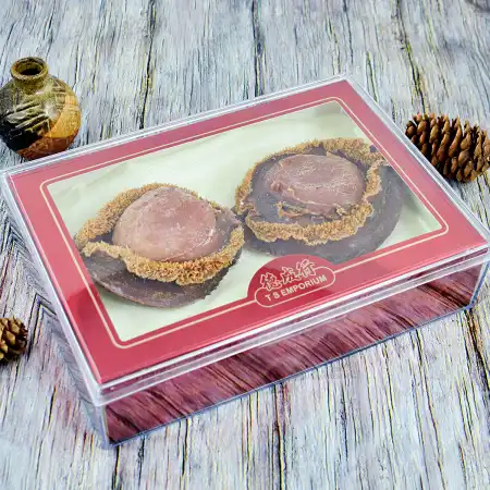 德成行 G70澳洲泽山溏心干鲍鱼 2pcs/礼盒装