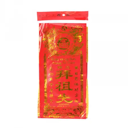 YONGXINGLONG Joss Paper - Bai Zu Xian【拜祖先】1 set (JTPA004) 