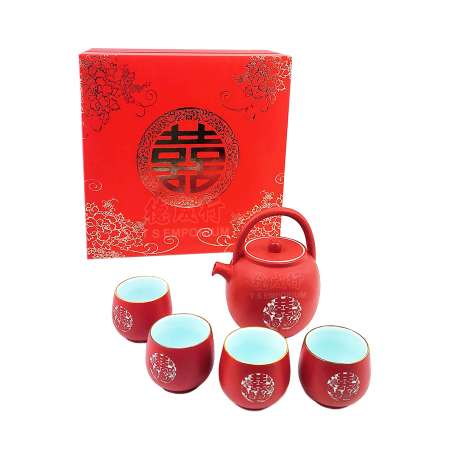 Chinese Red Tea Set With Gift Box