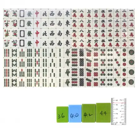 长和 过山车 四轮折叠电动麻将桌+送两副4.2cm中文麻将 (FMCHR42A)