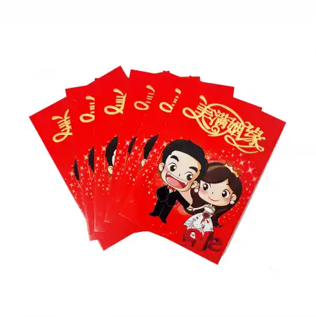 ALLWAYS BEST 结婚利是封 卡通图案 11.5 x 8cm / 同款6枚入 (NYLS01)