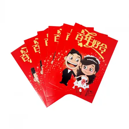 ALLWAYS BEST 结婚利是封 卡通图案 11.5 x 8cm / 同款6枚入 (NYLS01)